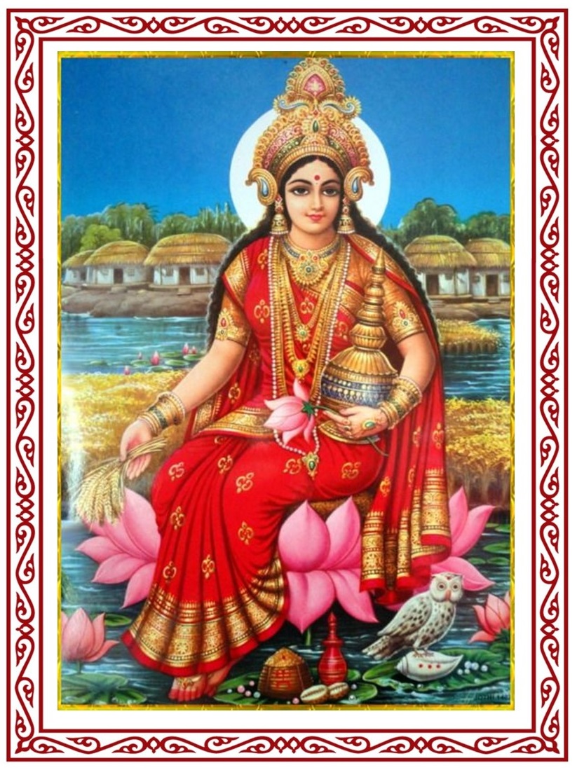 Kojagari Lakshmi Puja 2019 Durgabari Houston Durgabari Society